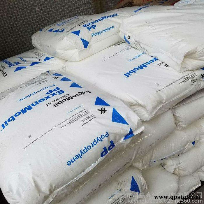 PP 埃克森 AP3AW适合汽车蓄电池箱丙烯图5
