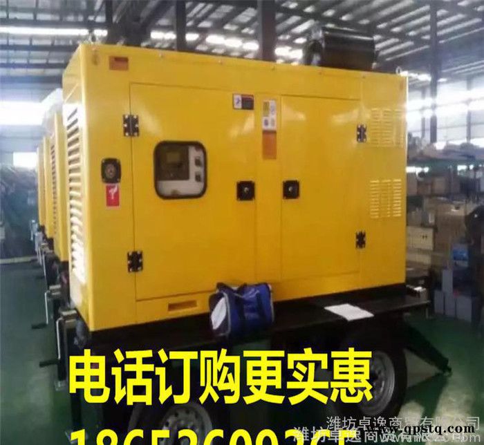 200KW移动拖车发电机 各型号发电机设备畅销全国各地 全国联保图3