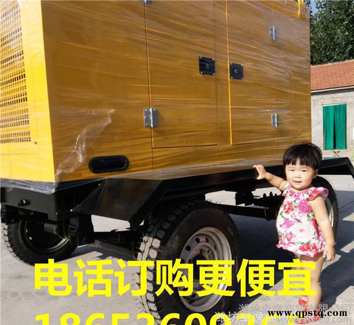 200KW移动拖车发电机 各型号发电机设备畅销全国各地 全国联保图2