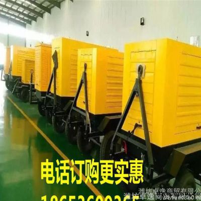 200KW移动拖车发电机 各型号发电机设备畅销全国各地 全国联保