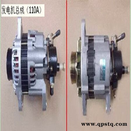 长城 发电机 哈弗发电机哈弗系列发电机总成长城哈弗全系全车件h6279518风骏356图2