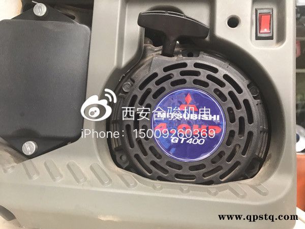 三菱汽油发电机组 三菱1.5KW全包款 静音房车专用发电机MBG2100图3