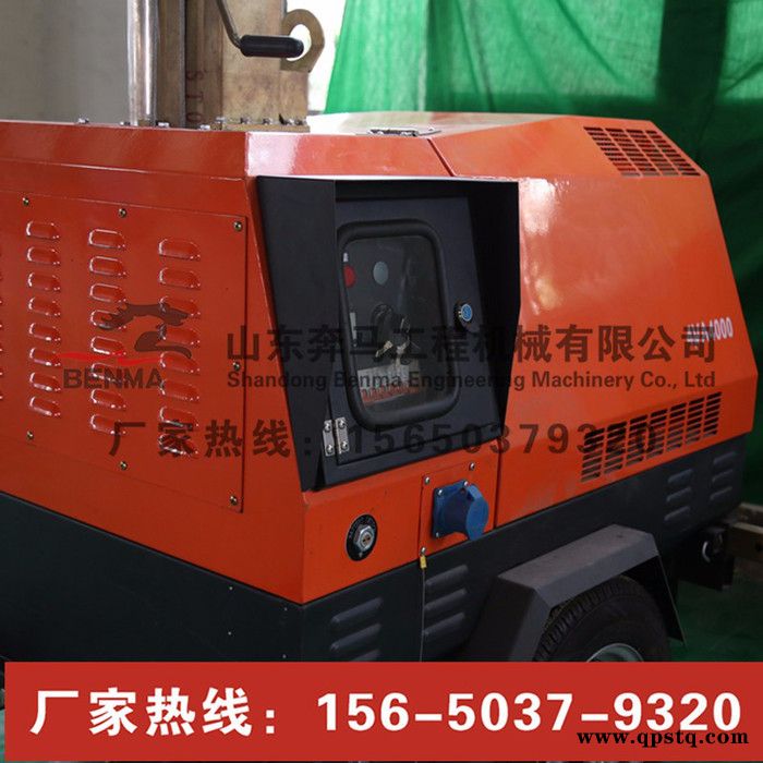 拖车式移动照明车全方位移动照明车柴油发电机夜间施工临时照明车抗洪抢险应急照明发电图6