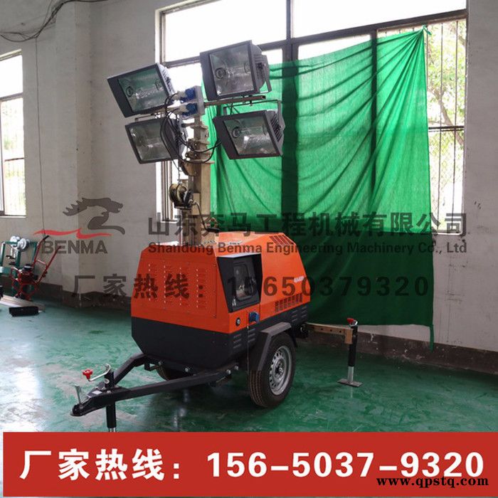 拖车式移动照明车全方位移动照明车柴油发电机夜间施工临时照明车抗洪抢险应急照明发电图4