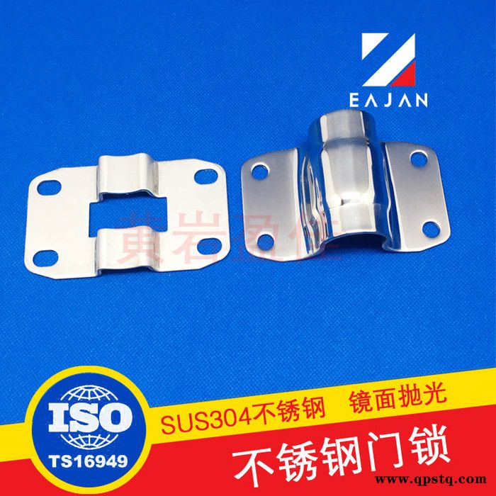 盈佳直供 123211-2S 冷藏车不锈钢暗锁 集装箱活动房屋门锁 仓栏式车门锁 发电机设备门锁 扳手锁 **品质保图2