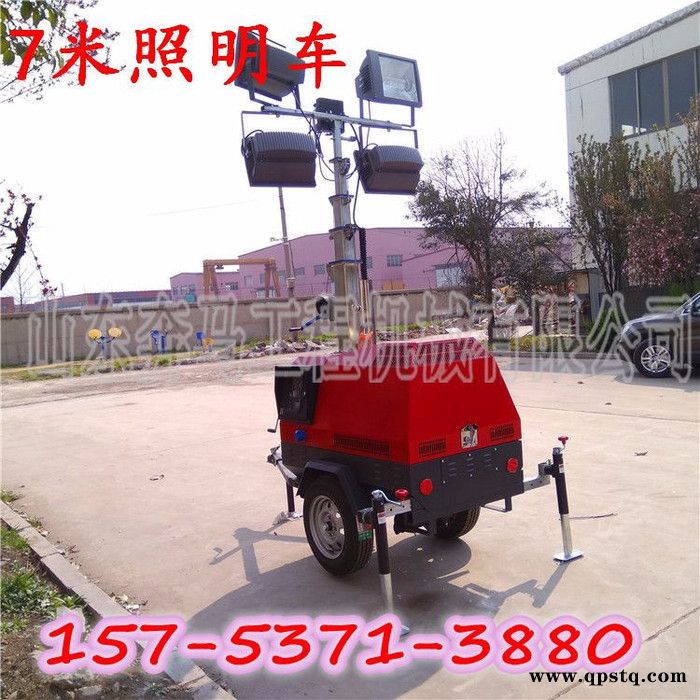 照明车 手推 照明车发电机汽油移动照明车防炫目3kw5KVA应急灯塔 拖车照明车9米照明车图2