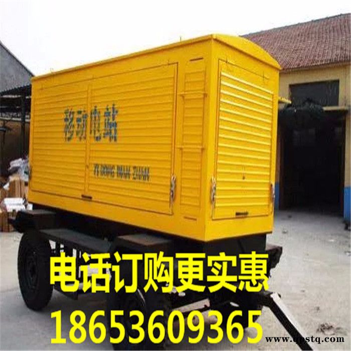 200kw潍坊移动静音拖车柴油发电机组 200千瓦移动电站柴油发电机图3