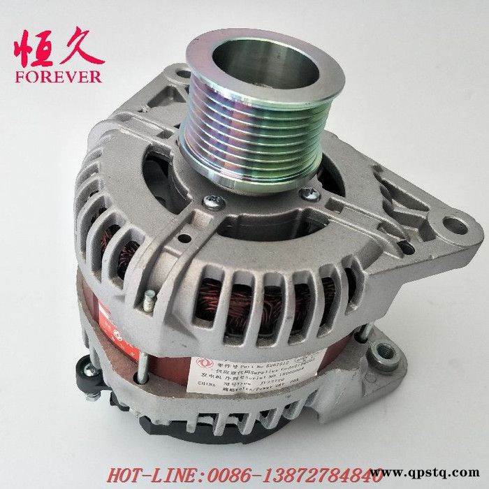 东风天锦军车配件EQ1120GA军车配件发电机C4984043 5267512图2