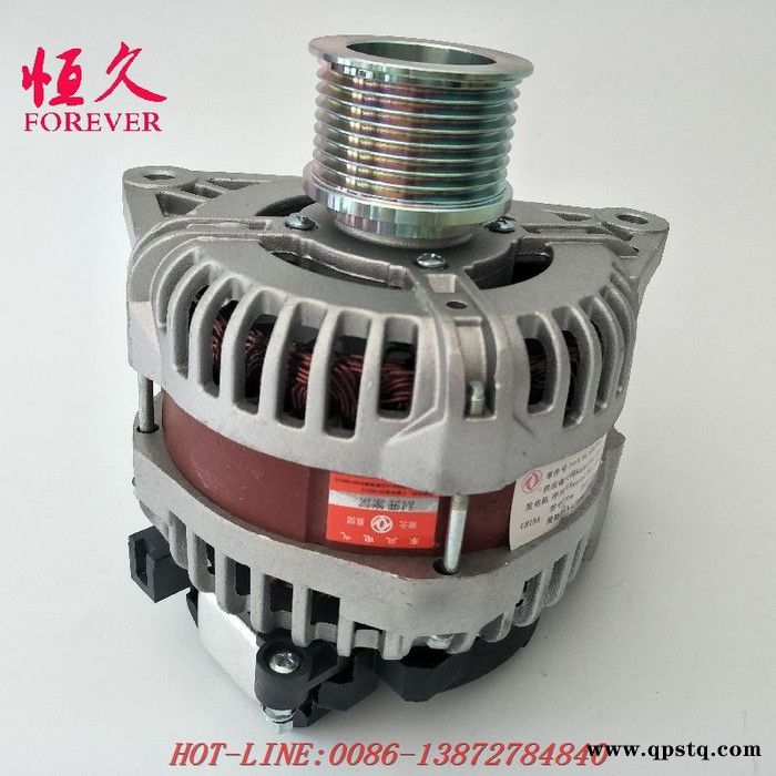 东风天锦军车配件EQ1120GA军车配件发电机C4984043 5267512图5