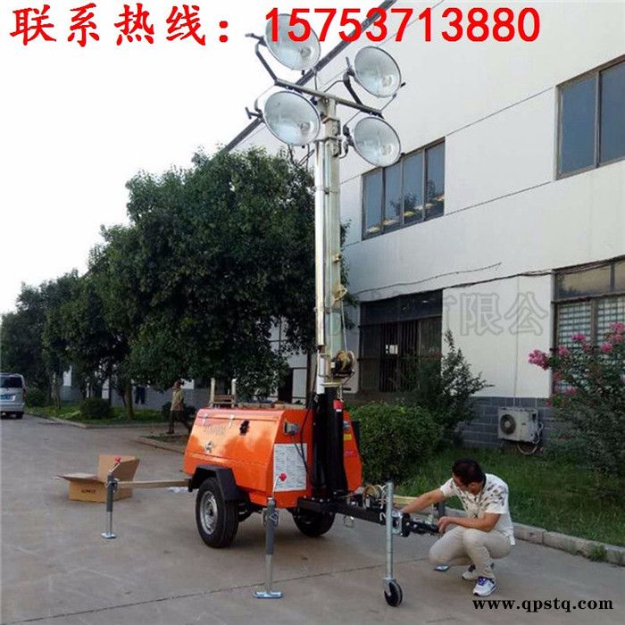 酒泉照射半径大7米拖车照明车施工路面抢险救援发电机应急照明灯图5