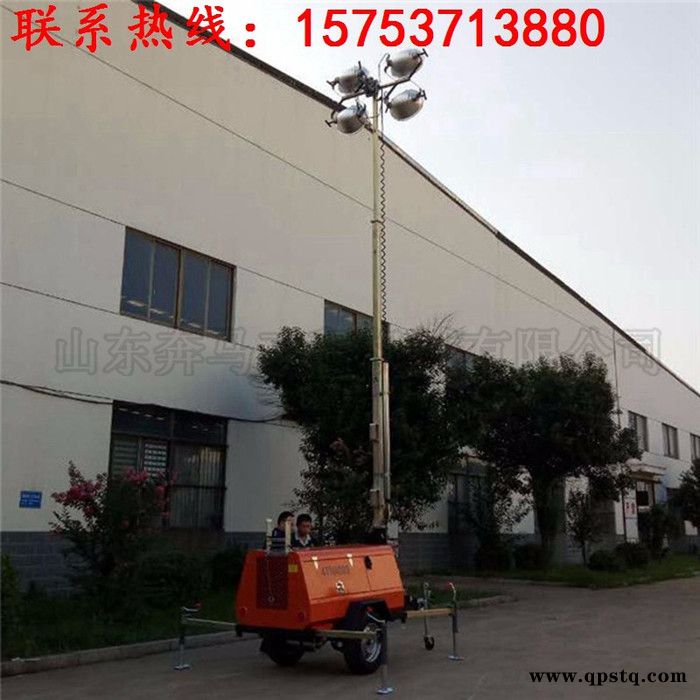 酒泉照射半径大7米拖车照明车施工路面抢险救援发电机应急照明灯图4