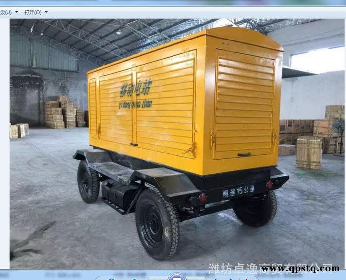 200kw柴油发电机组 移动拖车发电机组 消防户外移动电站图3