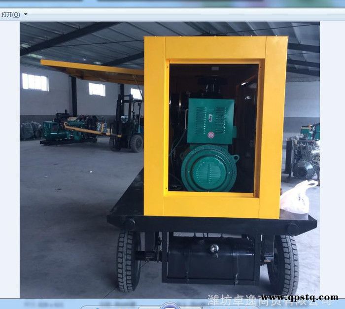 200kw柴油发电机组 移动拖车发电机组 消防户外移动电站图2