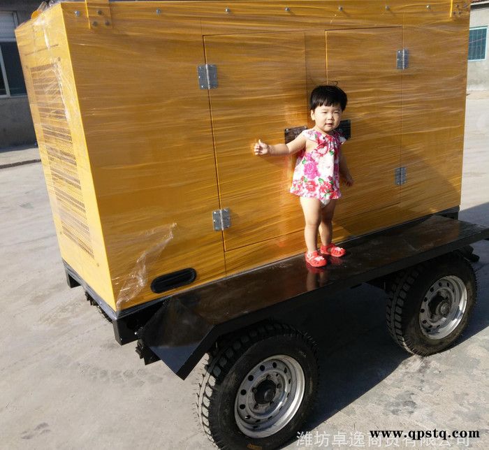 热卖 移动柴油发电机组 家用小型潍柴30kw发电机组 移动拖车图2