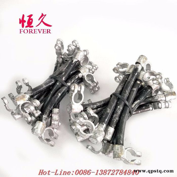 EQ1118军车配件EQ2102电瓶蓄电池联接线图2