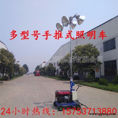 4盏金卤灯照亮整片工地带防眩目布2盏1kw灯配柴油发电机组照明车