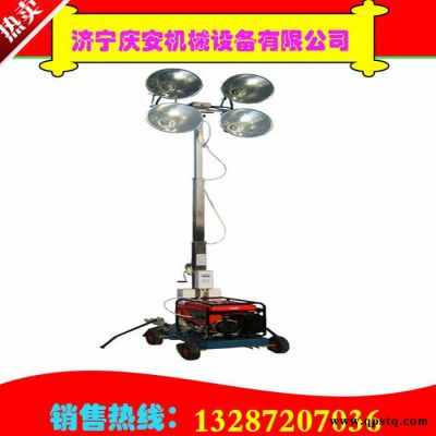 庆安QALV1000 工程照明车手推式发电机照明车自由升降的工程照明设备