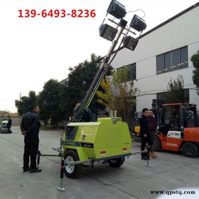 发电机移动照明车 自动泛光照明车升降紧急加班照明车照明灯车消防照明车