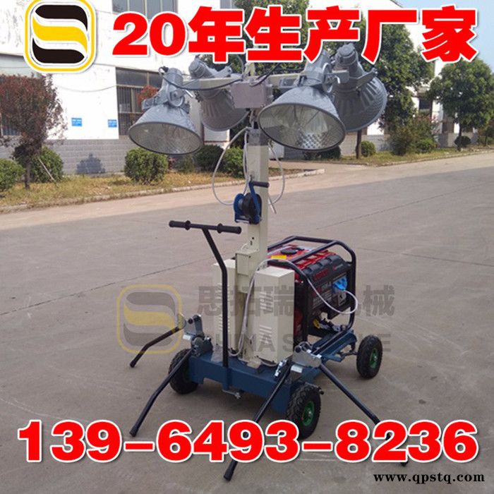 全方位发电机照明车 汽油柴油自由选配的应急照明车 工程夜间加班照明设备图3