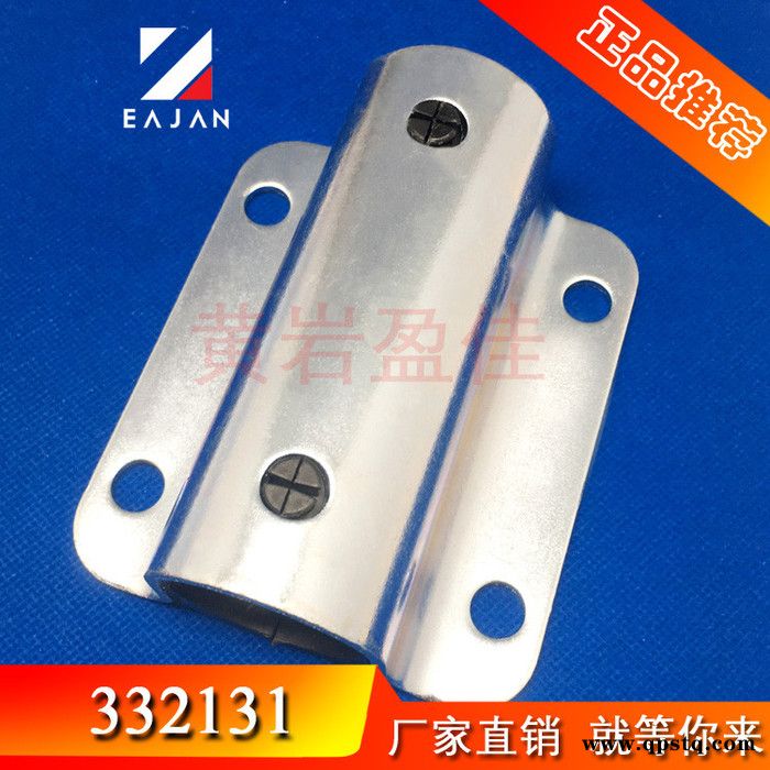 盈佳 332131 1寸国标集装车门锁具 集装箱活动房屋门锁 仓栏式车门锁 车箱锁头 发电机设备门锁 **品质保证图4