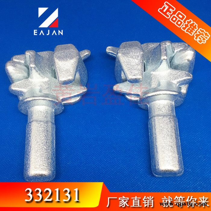 盈佳 332131 1寸国标集装车门锁具 集装箱活动房屋门锁 仓栏式车门锁 车箱锁头 发电机设备门锁 **品质保证图5