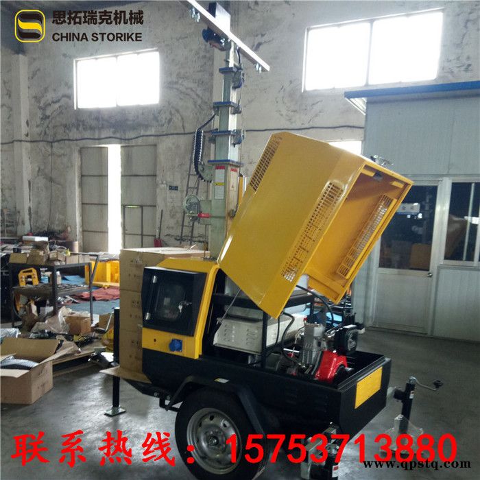 可移动工程照明车 拖车式移动抢险照明车 手推式应急灯塔可配汽柴油发电机组 随心定制款图4