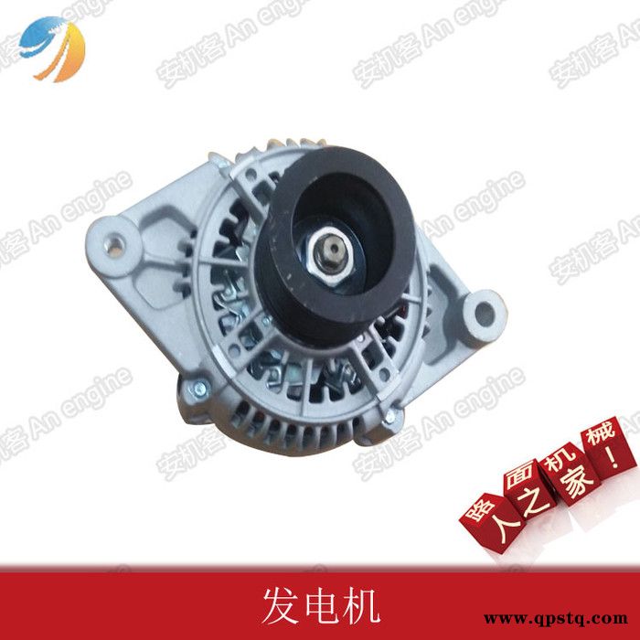 山东安机客平台厂家销售凯斯84254289 凯斯清扫车发电机适用于凯斯两头忙济南业兴通图3