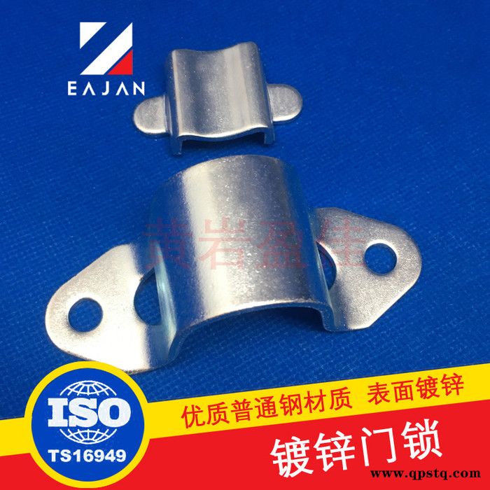 盈佳直供 123211-2 镀锌钢门把手 集装箱活动房屋门锁 仓栏式车门锁 发电机设备门锁 房车门锁 **品质保图5