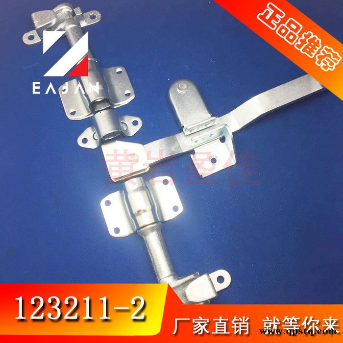 盈佳直供 123211-2 镀锌钢门把手 集装箱活动房屋门锁 仓栏式车门锁 发电机设备门锁 房车门锁 **品质保图3