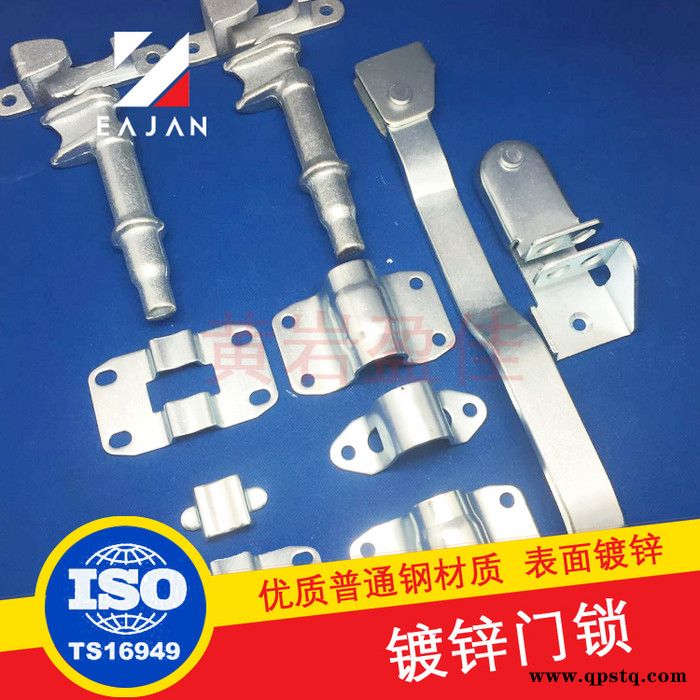 盈佳直供 123211-2 镀锌钢门把手 集装箱活动房屋门锁 仓栏式车门锁 发电机设备门锁 房车门锁 **品质保图4