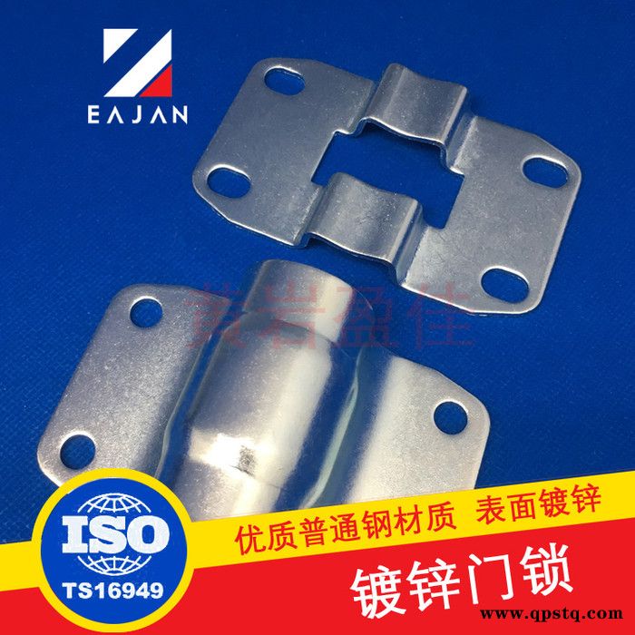 盈佳直供 123211-2 镀锌钢门把手 集装箱活动房屋门锁 仓栏式车门锁 发电机设备门锁 房车门锁 **品质保图6