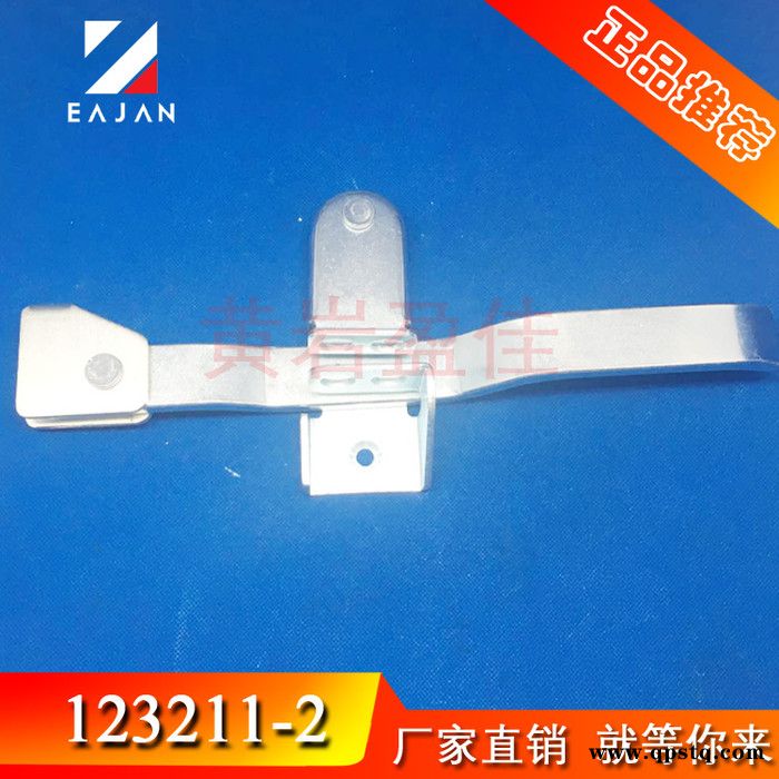 盈佳直供 123211-2 镀锌钢门把手 集装箱活动房屋门锁 仓栏式车门锁 发电机设备门锁 房车门锁 **品质保图2