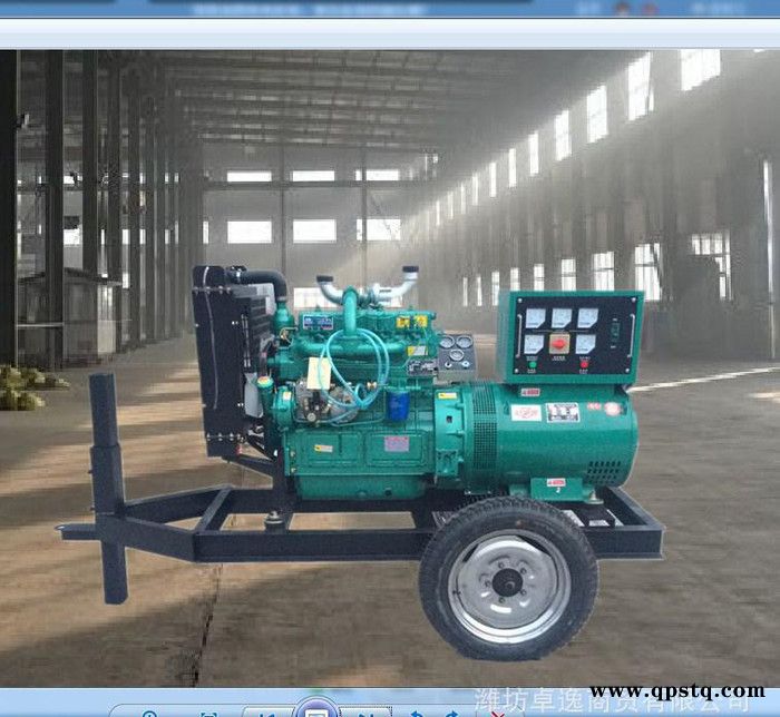 移动拖车电站 两轮拖车发电机组 40千瓦移动发电机组图4
