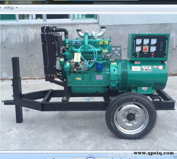 移动拖车电站 两轮拖车发电机组 40千瓦移动发电机组图3