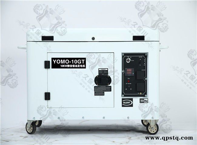 久保川 10kw车载静音柴油发电机图3