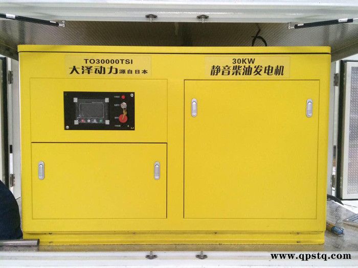 40KW车载静音柴油发电机改装房车图8