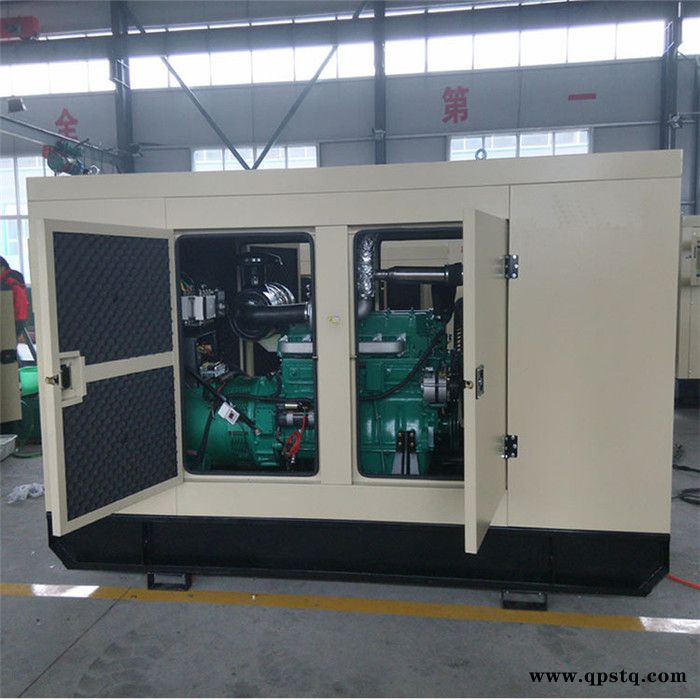 康明斯30KW静音箱 30KW静音拖车机组 康明斯30kw柴油发电机组图4