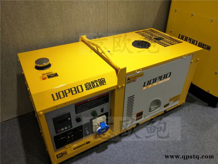 沈阳15kw车载可移动柴油发电机价格图2