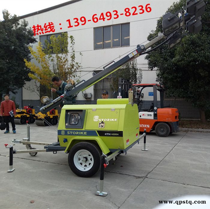 7米9米拖车照明车升降杆手推照明车汽油柴油发电机组应急照明车图2