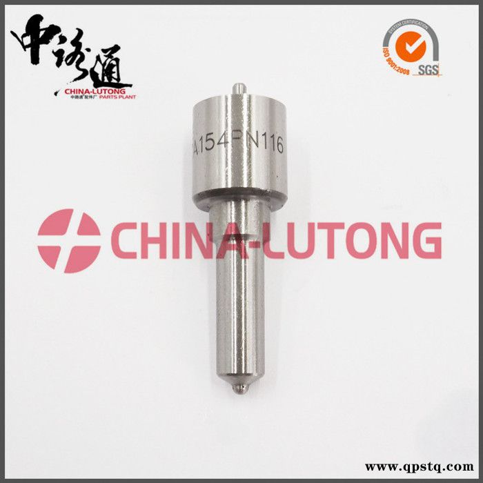 柴油发电机喷油嘴 6801120E 喷油嘴汽车 配件齐全图2