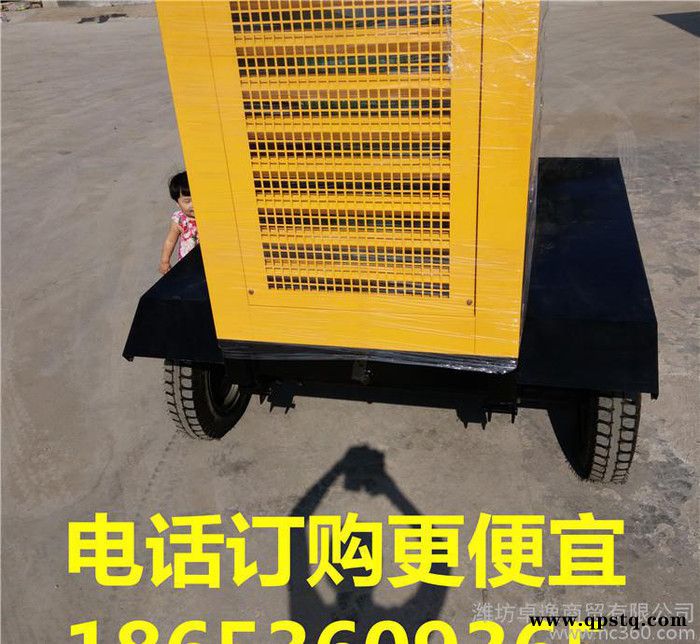 50kw移动拖车发电机组 各型号发电机设备齐全 畅销全国各地图3