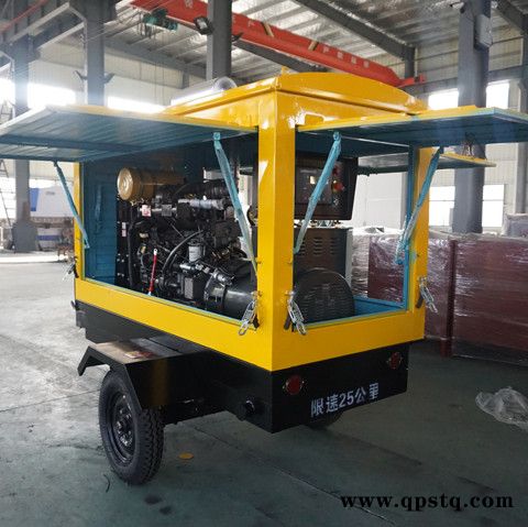 **BST-50kw 发电机组专用移动拖车图5