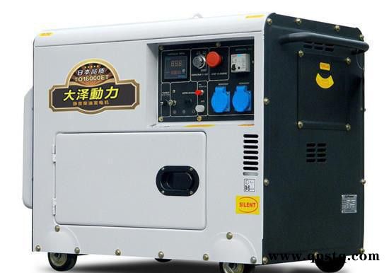 车载高原用12kw发电机配置图3