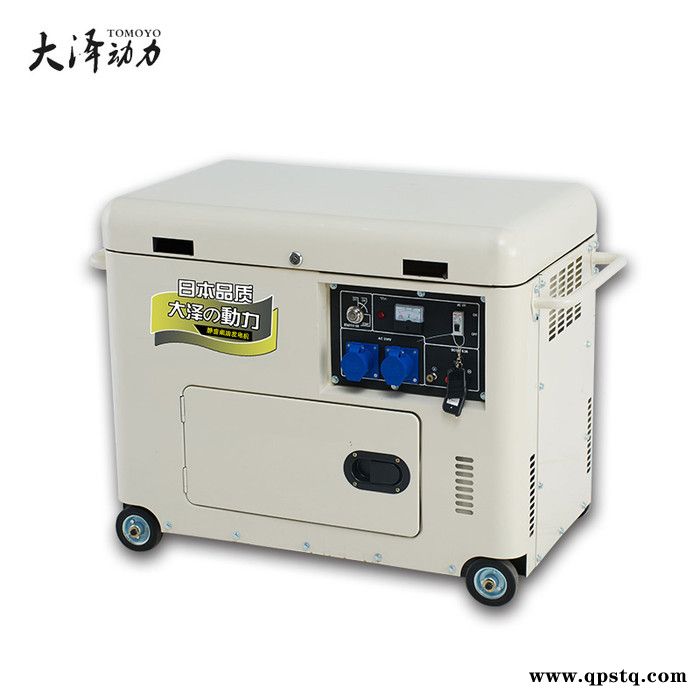 车辆用5KW静音柴油发电机 大泽动力TO6800ET-J图6