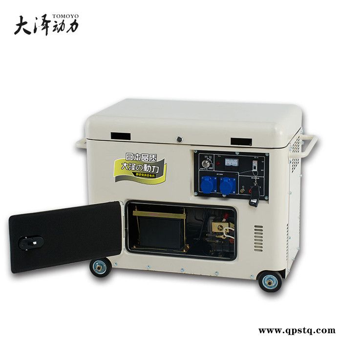 车辆用5KW静音柴油发电机 大泽动力TO6800ET-J图5