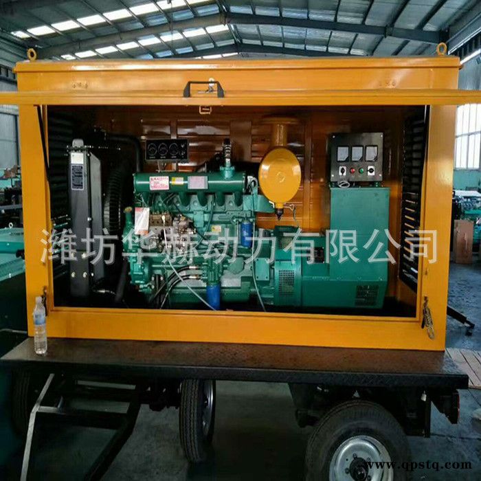 12KW潍坊柴油机发电机组 4轮防雨移动式拖车2110D柴油发动机图2