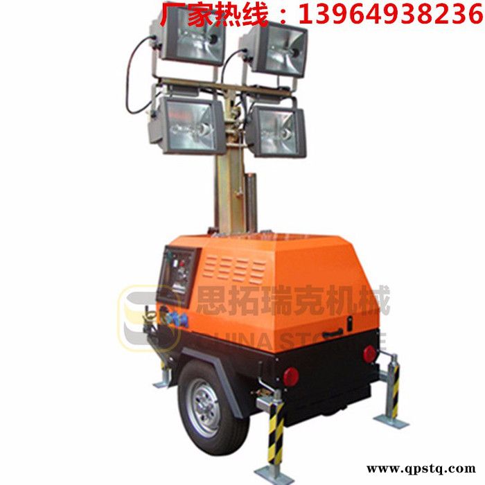 可用家用电的照明车 发电机组发电的升降应急照明车工程施工照明车图2