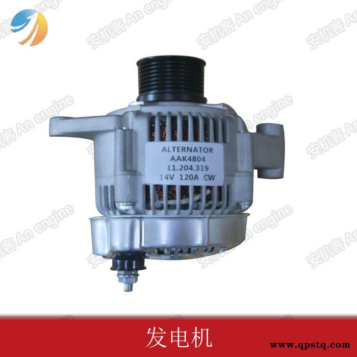 安机客平台厂家销售凯斯84416587 清扫车配件发电机适用于凯斯清扫车图4