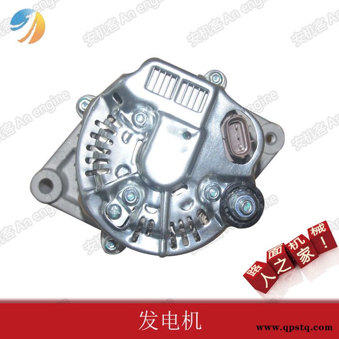 安机客平台厂家销售凯斯84416587 清扫车配件发电机适用于凯斯清扫车图2