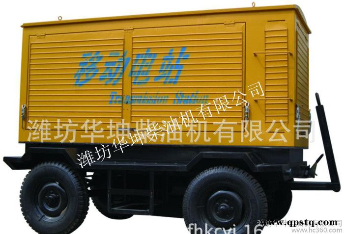 直销移动电站柴油发电机组 移动拖车柴油发电机组 斯坦福发电机75KW图4